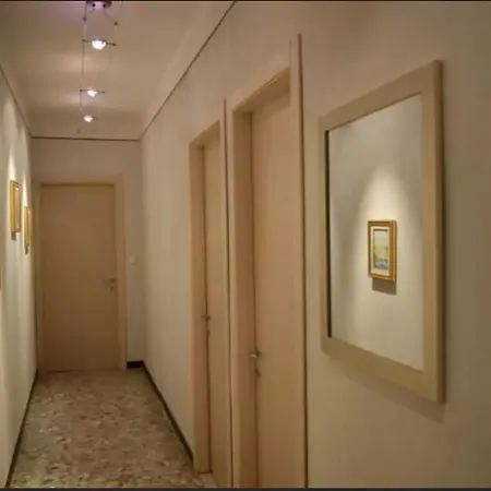 公寓 Modern House